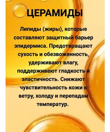 AHC Moisturizing anti -aging cream with probiotics 50ml - Buy Online on GoSupps.com