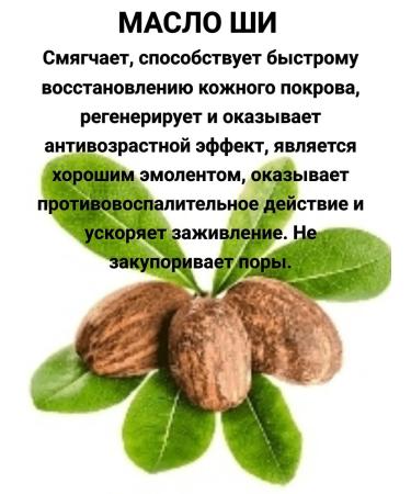 AHC Moisturizing anti -aging cream with probiotics 50ml - Buy Online on GoSupps.com