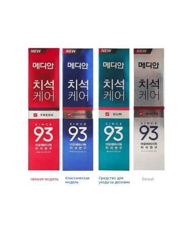 The toothpaste is white - Buy Online on GoSupps.com