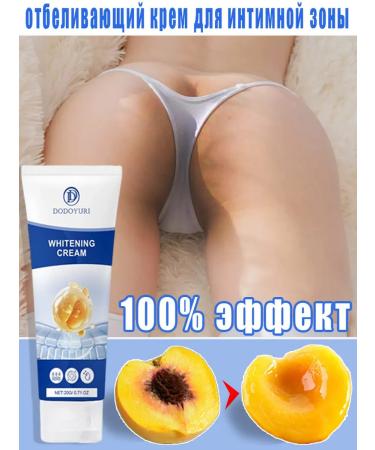 Dodoyuri whitening cream for an intimate zone 20 ml