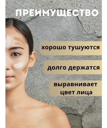 SISA Facial sculpture set - Buy Online on GoSupps.com
