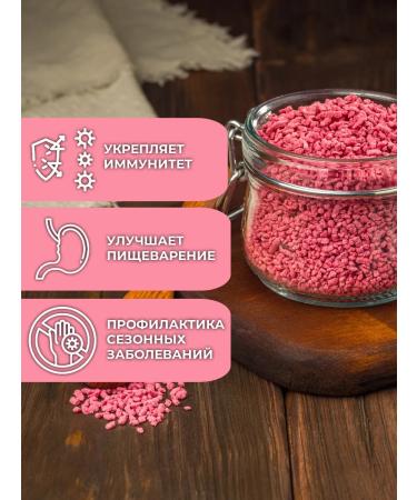 Altaifruit Jelly rapidly discriminate blueberry wholesale packaging 30 pcs - Buy Online on GoSupps.com