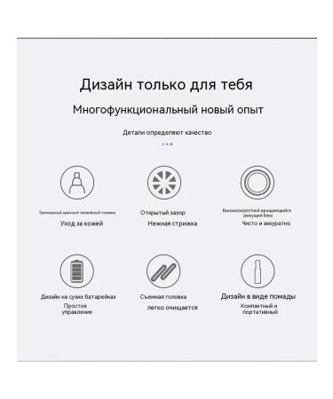 Gradient Trimmer Purple - Buy Online on GoSupps.com