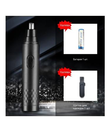 Gradient Trimmer Purple - Buy Online on GoSupps.com