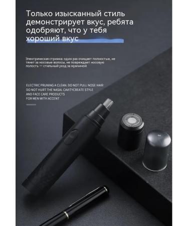 Gradient Trimmer Purple - Buy Online on GoSupps.com