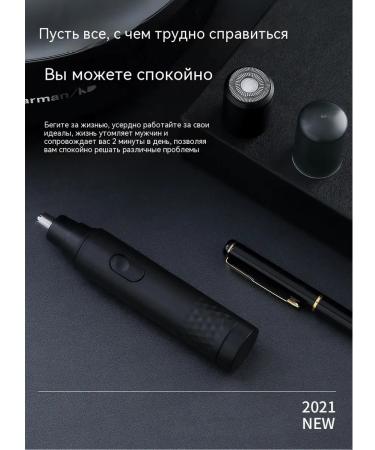 Trimmer LCD display - Buy Online on GoSupps.com