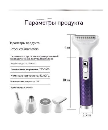 Shaving device pink golden - Buy Online on GoSupps.com