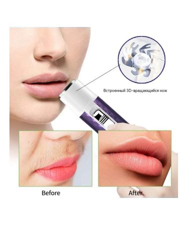 Shaving device violet grapes - Buy Online on GoSupps.com