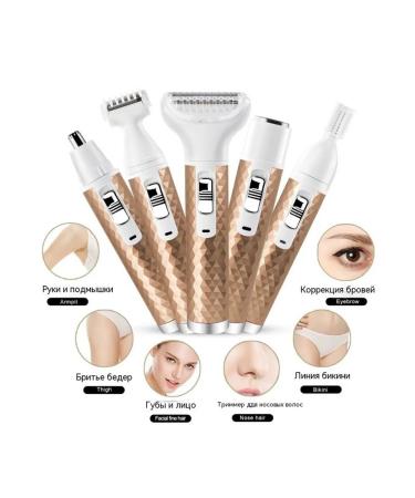 Shaving device violet grapes - Buy Online on GoSupps.com