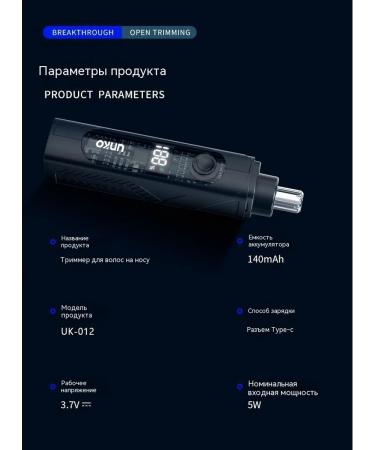 Water spray toys without a logo - Buy Online on GoSupps.com