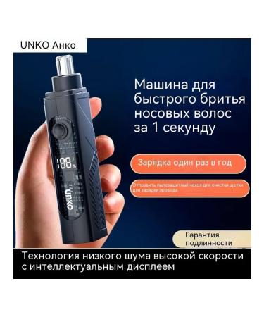 Water spray toys without a logo - Buy Online on GoSupps.com