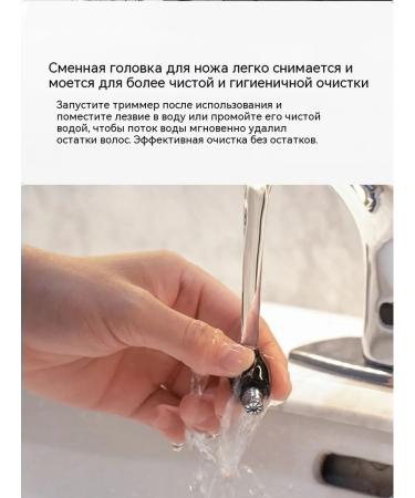 Trimmer for hair on the nose yellow - Buy Online on GoSupps.com