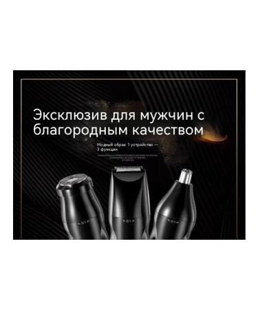 Trimmer 30 days - Buy Online on GoSupps.com