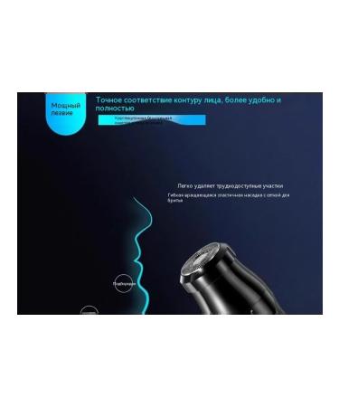 Trimmer 30 days - Buy Online on GoSupps.com