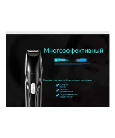 Trimmer 30 days - Buy Online on GoSupps.com