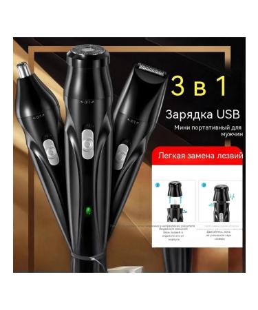 Trimmer 30 days - Buy Online on GoSupps.com