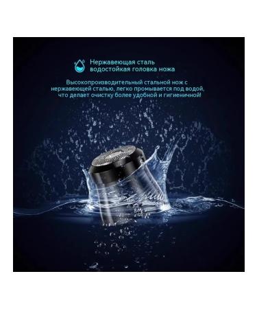 Trimmer 30 days - Buy Online on GoSupps.com