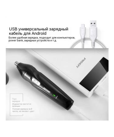 Trimmer 30 days - Buy Online on GoSupps.com