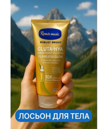 VARAX Creamling for body whitening moisturizer with vitamin C - Buy Online on GoSupps.com