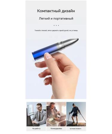 Trimmer for hair on the nose blue silver - Buy Online on GoSupps.com