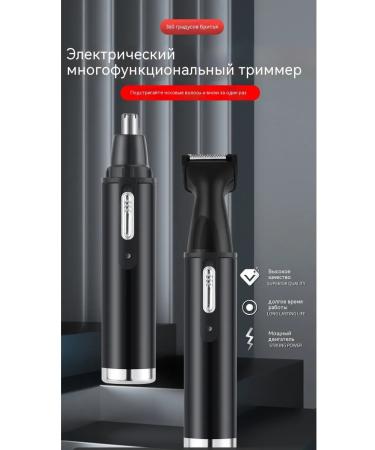 Nasal hair apparatus of tyrant gold - Buy Online on GoSupps.com