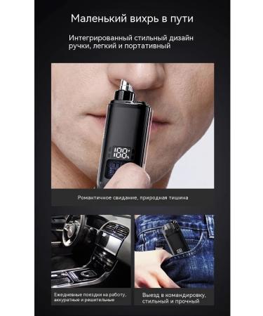 Trimmer jug for cigarettes - Buy Online on GoSupps.com