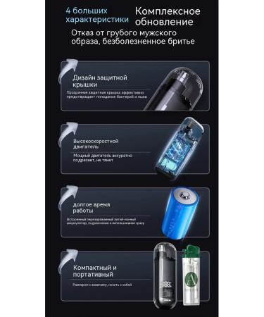 Trimmer jug for cigarettes - Buy Online on GoSupps.com