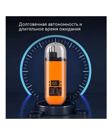 Trimmer jug for cigarettes - Buy Online on GoSupps.com