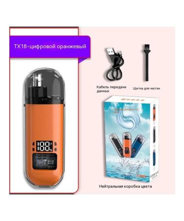 Trimmer jug for cigarettes - Buy Online on GoSupps.com