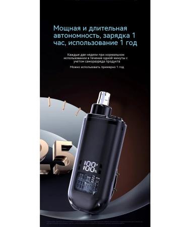 Trimmer jug for cigarettes - Buy Online on GoSupps.com