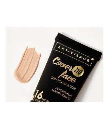 ArtVisage Cover Face Facial Facial Cream 210 25ml - Buy Online on GoSupps.com