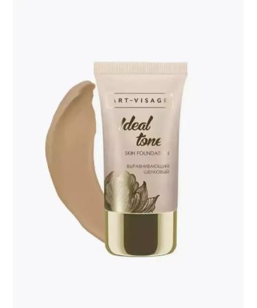 ArtVisage Ideal Tone 103 25ml foundation