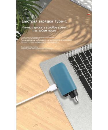 Trimmer Update - Buy Online on GoSupps.com