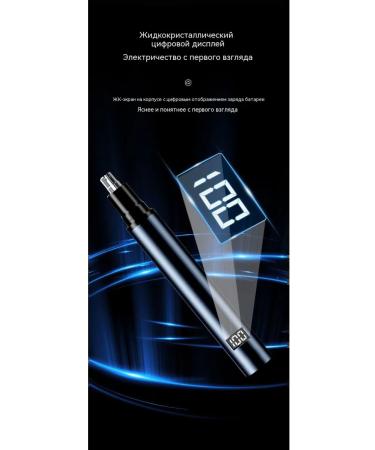 Trimmer low distribution - Buy Online on GoSupps.com