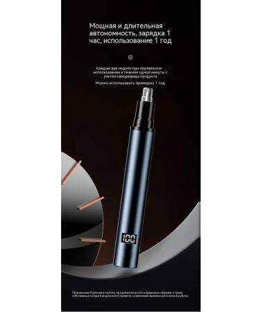 Trimmer low distribution - Buy Online on GoSupps.com