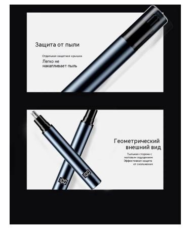 Trimmer low distribution - Buy Online on GoSupps.com