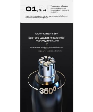 Trimmer low distribution - Buy Online on GoSupps.com