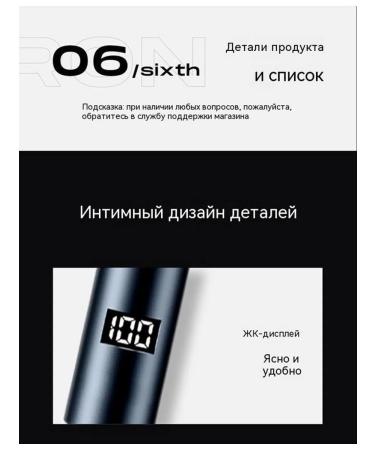 Trimmer Low Match - Buy Online on GoSupps.com