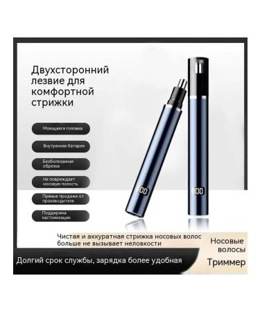 Trimmer Low Match - Buy Online on GoSupps.com