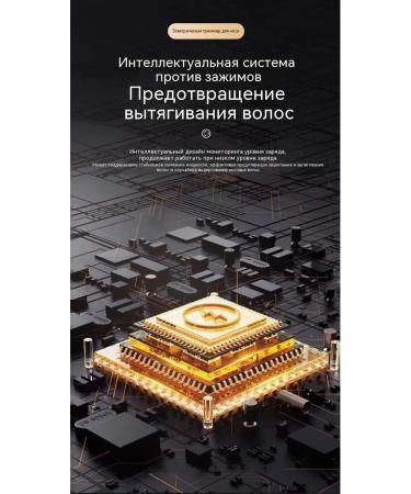 Hair repair apparatus in the nose top match service life - Buy Online on GoSupps.com