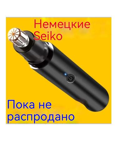 Hair repair apparatus in the nose top match service life - Buy Online on GoSupps.com