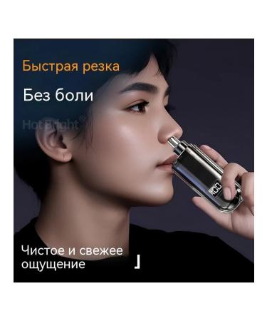 Hair Trimmer Blue - Buy Online on GoSupps.com