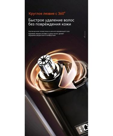 Hair Trimmer Orange - Buy Online on GoSupps.com