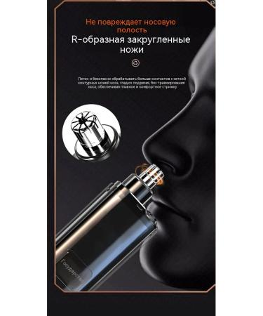 Hair Trimmer Orange - Buy Online on GoSupps.com