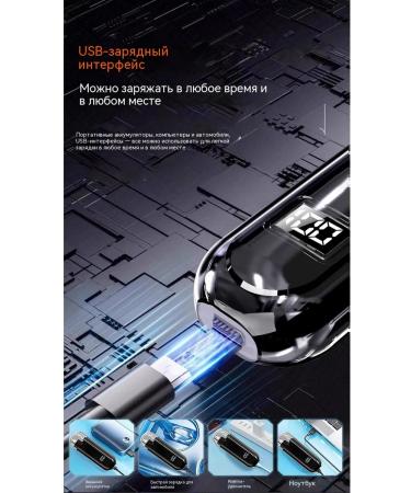 Hair Trimmer Orange - Buy Online on GoSupps.com