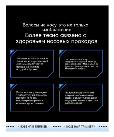 Trimmer for hair on the nose matte black - Buy Online on GoSupps.com