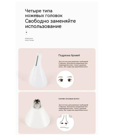 Hair tool on the nose of a girl's powder - Buy Online on GoSupps.com