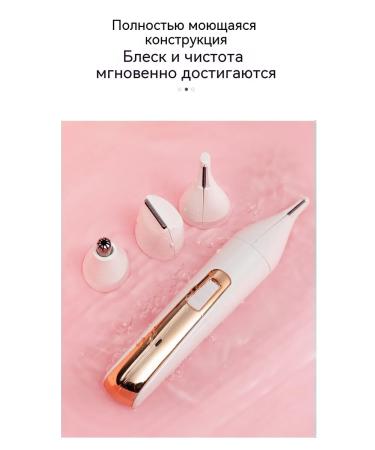 Hair tool on the nose of a girl's powder - Buy Online on GoSupps.com