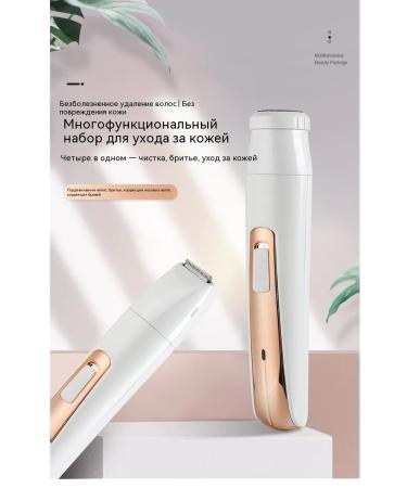 Hair tool on the nose of a girl's powder - Buy Online on GoSupps.com