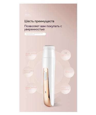 Hair tool on the nose of a girl's powder - Buy Online on GoSupps.com